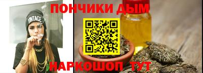 ГАЛЛЮЦИНОГЕННЫЕ ГРИБЫ Бугуруслан