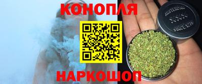 соль ск Бузулук