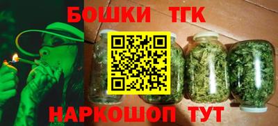 ГАЛЛЮЦИНОГЕННЫЕ ГРИБЫ Бугуруслан