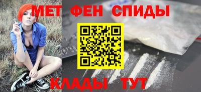 ГАЛЛЮЦИНОГЕННЫЕ ГРИБЫ Бугуруслан