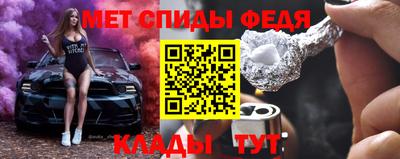 ГАЛЛЮЦИНОГЕННЫЕ ГРИБЫ Бугуруслан