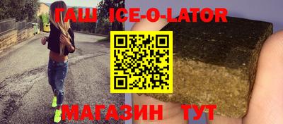 соль ск Бузулук